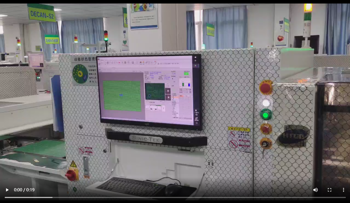 SMT贴片加工实拍视频