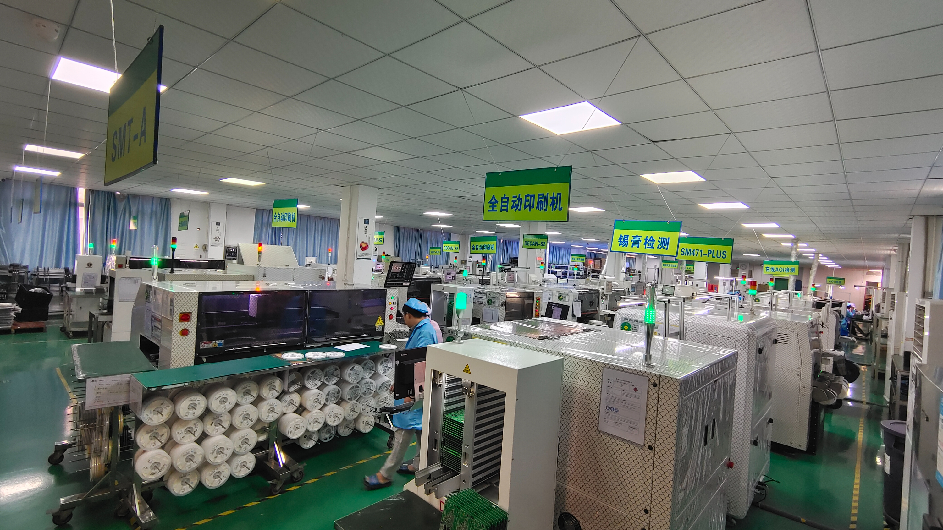 SMT贴片生产车间