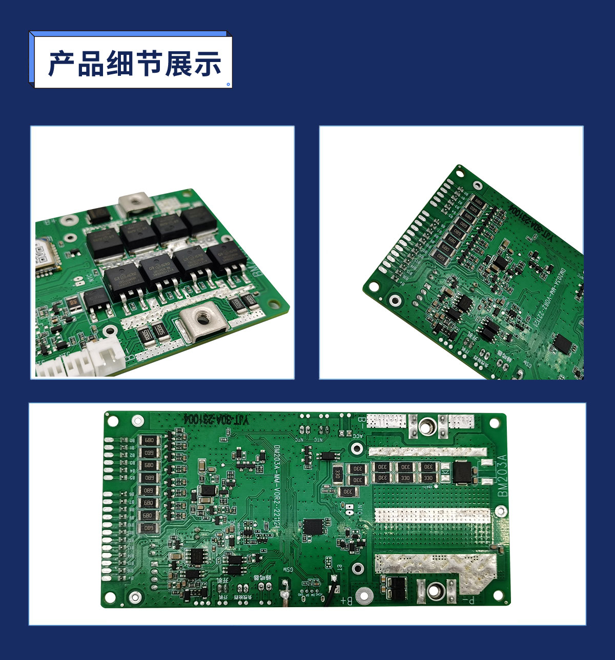 BM203A-1_03.jpg