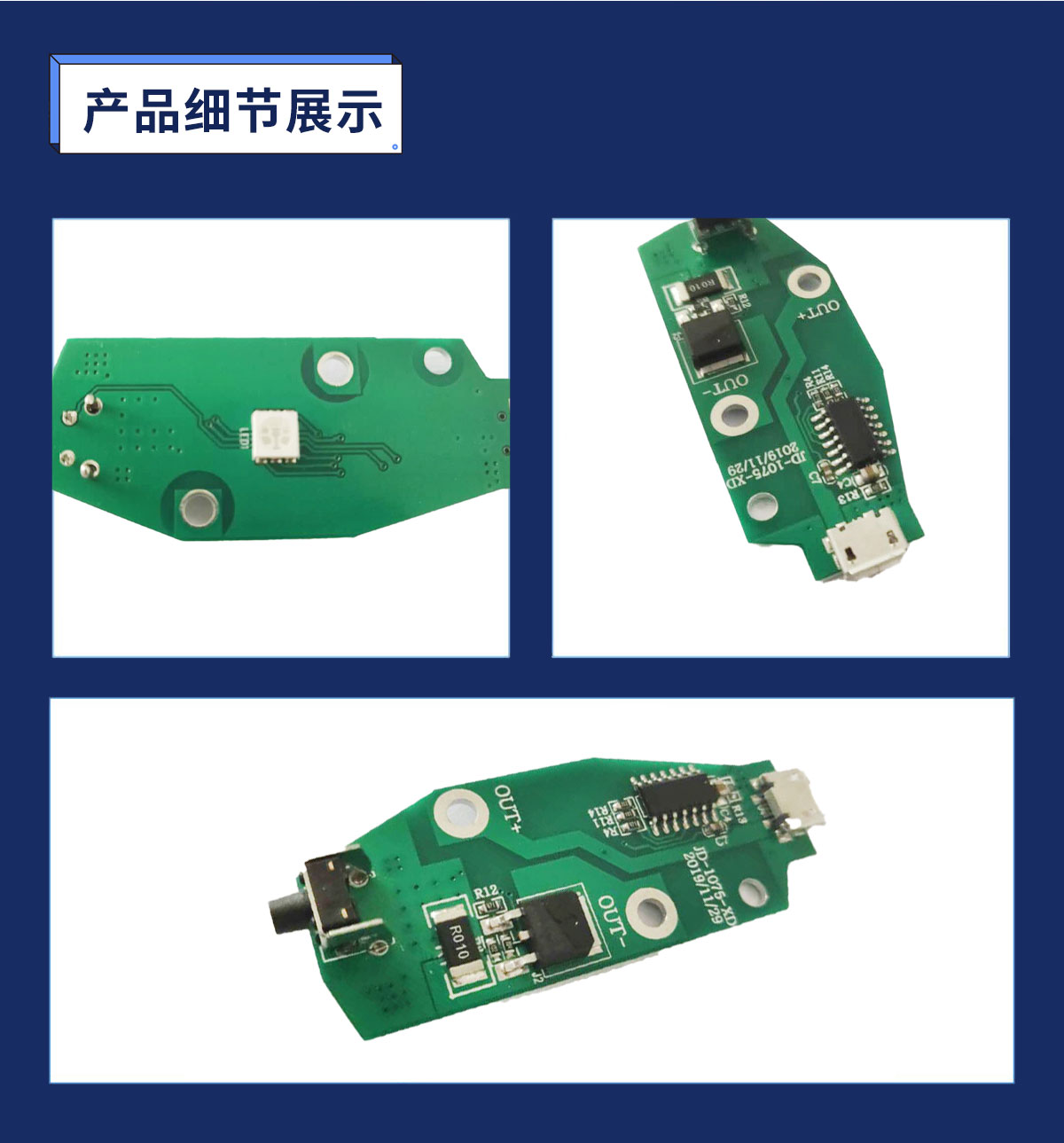 产品详情图_02.jpg