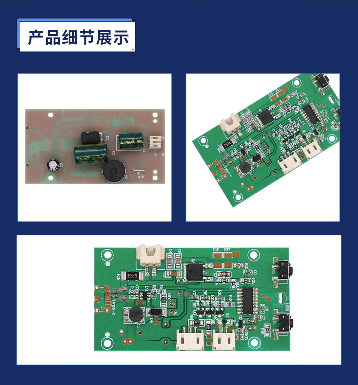 产品详情图_02.jpg